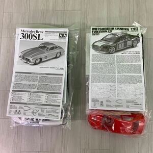 箱なし 内袋未開封 タミヤ 1/24 メルセデスベンツ 300SL 三菱ランサー エボリューションⅦ WRC 2点セット