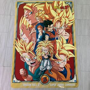 ドラゴンボール スーパージャンボカードダス ① 新たなる旅立ち ＆ 超戦士たち 非売品 2枚セットの画像7