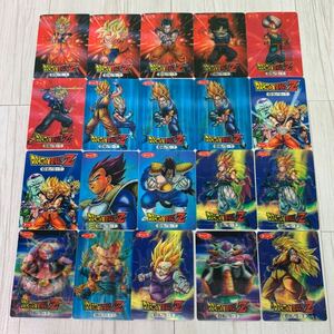 トップ ドラゴンボール チェンジングシール 20枚 まとめ売り