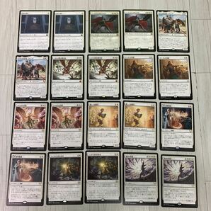 MTG 白 カード 約110枚 剣を鍬に（4EDBB）・神の怒り（4EDBB）・天秤（4EDBB）・剣を鍬に（ICE） など マジックザギャザリングの画像8