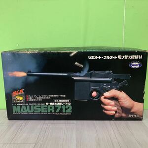 東京マルイ玩具モデルガンシリーズ 19　モーゼルミリタリー712　ABS樹脂製 造るモデルガンシリーズ　 MAUSER MILITARY 712