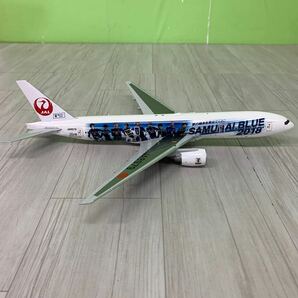 JC WINGS 1/200 JAL BOEING777-200 JA8979 サッカー日本代表塗装 飛行機模型の画像5