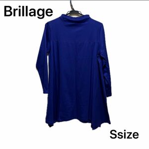 Brillage ワンピース Ssize