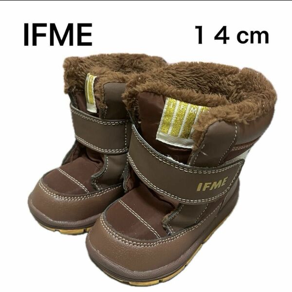 SALE！！IFME ウィンターブーツ 14cm