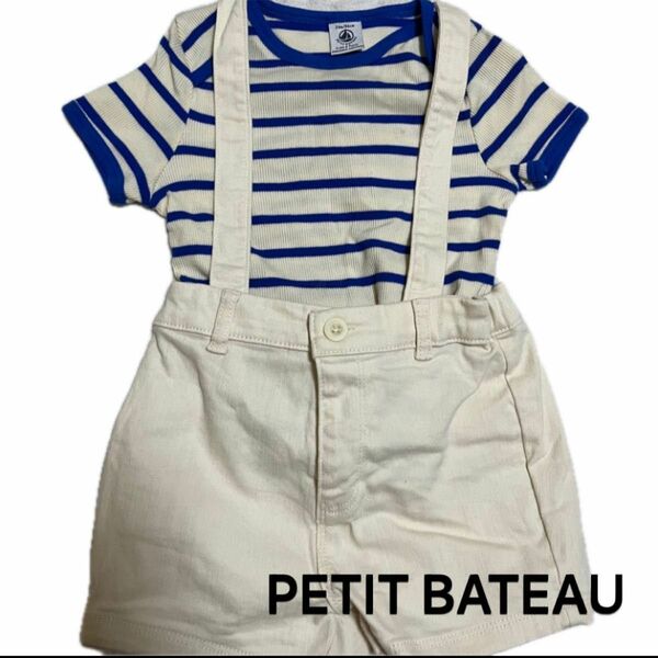 SALE！！！PETIT BATEAU プチバトー 上下セット 半袖セットアップオーバーオール86cm 24m