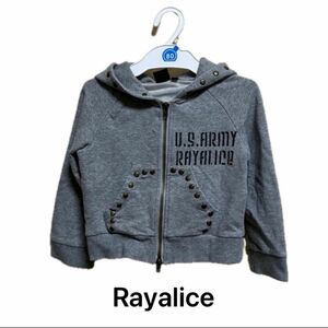 Rayalice KIDS ベビーグレーパーカー 長袖100cm