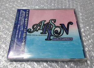 アルシオン ミュージック CD 女子プロレス