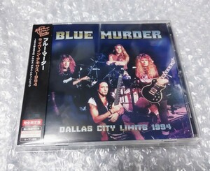 BLUE MURDER LIVE IN TEXAS 1994 CD サイクス ブルーマーダー