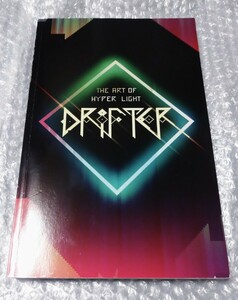 ザ・アート・オブ・ハイパーライトドリフター 設定資料集 洋書 THE ART OF HYPER LIGHT DRIFTER