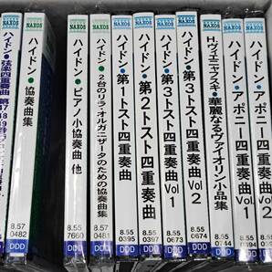 【CD】NAXOS バラ31枚/ハイドン 他/弦楽四重奏曲/室内楽/交響曲/協奏曲/コダーイ・クヮルテット/Kodaly Quartet/他の画像3