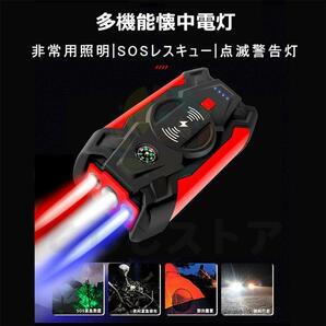 1円 ジャンプスターター 39800mAh 12V車用 充電器 エンジンスタータ ピーク電流800A 緊急始動 安全ハンマー内蔵 モバイルバッテリーの画像5