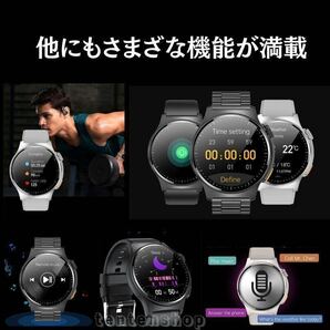 【1円〜初期サポ】 スマートウォッチ 選べる2カラー ECG 心電図 Bluetooth通話 通知 AI音声 気象データ 体温 心拍 血圧 睡眠 ゲームの画像7