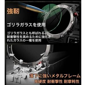 【1円〜初期サポ】 スマートウォッチ 選べる2カラー AI音声 通話機能 メッセージ 軍用規格 丈夫 防水 スポーツ 心拍数 血圧 歩数 運動 睡眠の画像3