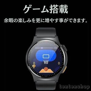 【1円〜初期サポ】 スマートウォッチ 選べる2カラー ECG 心電図 Bluetooth通話 通知 AI音声 気象データ 体温 心拍 血圧 睡眠 ゲームの画像9