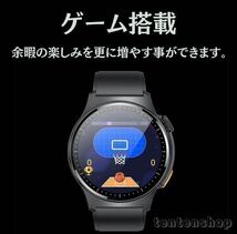 【1円〜初期サポ】 スマートウォッチ 選べる2カラー ECG 心電図 Bluetooth通話 通知 AI音声 気象データ 体温 心拍 血圧 睡眠 ゲーム_画像9