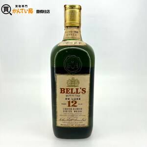 【未開栓】BELL'S ROYAL VAT DELUXE ベル 12年 デラックス スコッチ ウイスキー