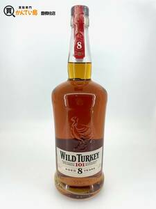 【未開栓】WILD TURKEY ワイルドターキー 8年 1000ml 50.5度 バーボン ウイスキー 古酒