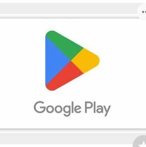 ★コード連絡無料★Google Play グーグルプレイ ギフトコード 番号通知のみ 1600円分