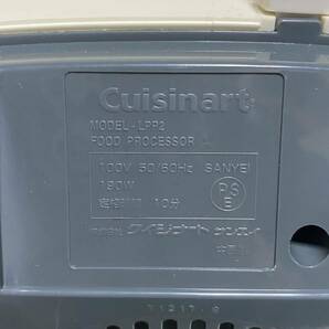 売切り！動作確認済み Cuisinart / クイジナート フードプロセッサー MODEL-LPP2 LITTLE PRO PLUS 業務用 ミキサー 現状渡し の画像3