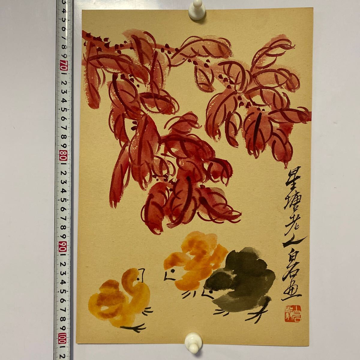 X12) Pintura china Qi Baishi Obras de Qi Baishi Flores y pájaros, ¡Un famoso pintor y calígrafo chino moderno y contemporáneo! Garantía usada!, obra de arte, cuadro, Pintura en tinta