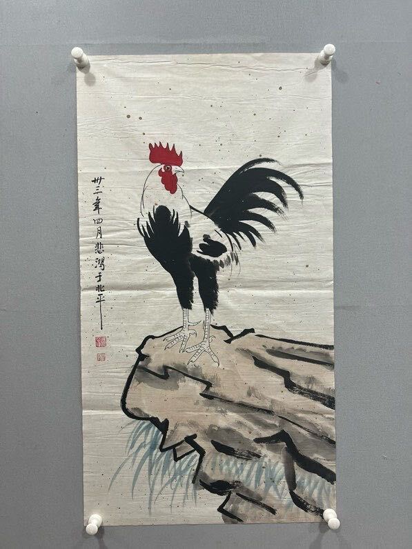X32) Œuvre d'art de peinture sur rouleau suspendue par Xu Beihong, un peintre moderne et contemporain chinois bien connu, calligraphe, et érudit chinois. Garantie d'occasion !, ouvrages d'art, livre, parchemin suspendu