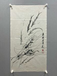 X37）肉筆 掛軸 古美術 中国近現代の著名な画家・書道家・国学者・斉白石の作品！中古保証！