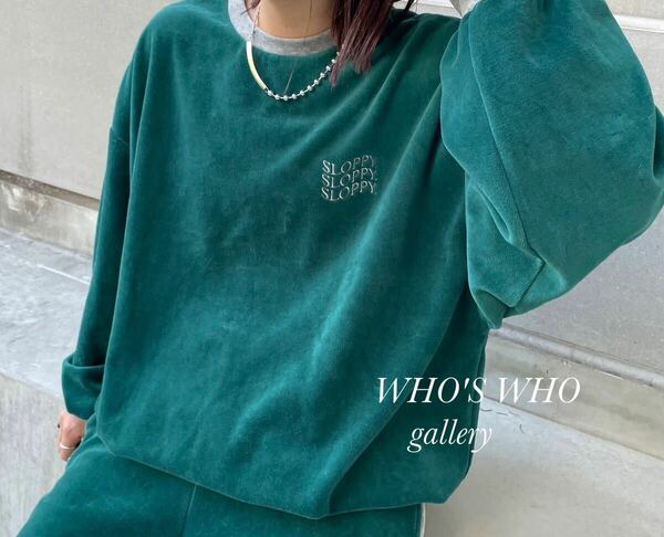 新品 WHO'S WHO gallery SLOPPYベロアクルー