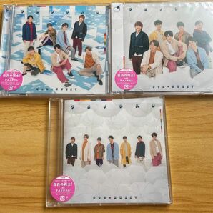 アメノチハレ 初回盤A初回盤B(CD+DVD) 通常盤　３形態セット