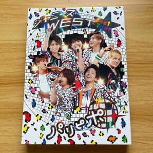 ジャニーズWEST 1st Tour パリピポ (初回仕様) DVD