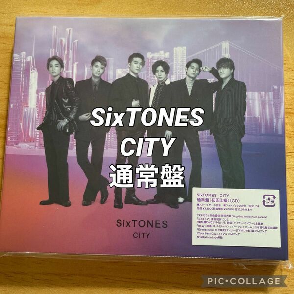 SixTONES CITY 通常盤　CDアルバム