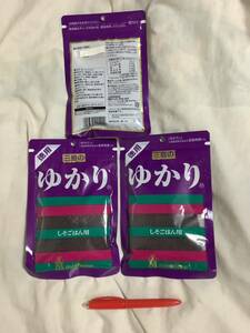 希望数変更再出可要連絡　ゆかり　赤しそ77g 3袋　仕入除500円超10％オマケ　2024/12 在庫16 負担別1〜6出品(多い程割安) 健康効果説明欄