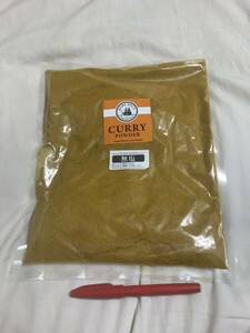 カレー粉　無塩カレー粉　無塩　カレーパウダー　400g 1袋　仕入除500円超10％オマケ賞味2026/03 神戸スパイス　送料負担別1-2出品　在庫1