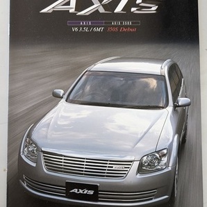 ステージア　AXIS　(HM35, M35, NM35)　車体カタログ　2003年6月　STAGEA AXIS AUTECH　古本・即決・送料無料　管理№ 6910