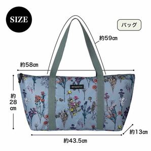 ★ 雑誌付録お得な2点セット 大人のおしゃれ手帖 2023年 12月号 【付録】 ケイ ハヤマ プリュス ビッグバッグ ＆ポーチセット 非売品★の画像9