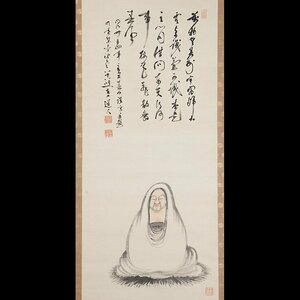 【五】田能村直入 自画賛 『達磨大師像』 真作 絖本 淡彩 掛軸 田能村小篁識箱