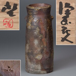 [.] human national treasure Fujiwara . work [ Bizen flower go in ] also box 