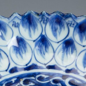 【五】青花花弁図盤 古染付 天啓 17世紀 箱付の画像7
