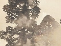 【五】山元春擧 『夏山烟雨図』 真作 墨 袋戸棚 袋棚 襖 一対 共箱_画像2