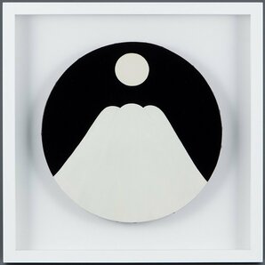 【五】真作 田中加織 『月と富士』 油彩 キャンバス 4号 額装 三越取扱作品の画像2