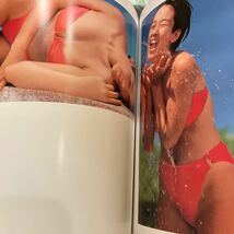 西田ひかる 写真集 P-CAN ISLAND 巨乳美乳美尻ハイレグビキニ_画像4