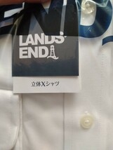 ランズエンド LANDS' END スーピマコットン100% オックスフォードシャツ ボタンダウンカラー ワイシャツ ホワイト 39-82 ★新品未使用★_画像7
