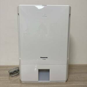 * with translation * Panasonic Panasonic F-YZRX80 clothes dry dehumidifier 