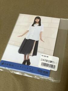 #K 乃木坂46　人は夢を二度みる　2023年4月個別生写真5枚セット　与田祐希　乃木坂46