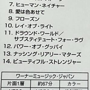 ★ 永久保存盤 マドンナ ＤＶＤ 『 ベスト・ヒット・コレクション 93-99 』 国内盤 帯付き MADONNA ★ 希少！人気！の画像3