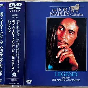 ★ 永久保存盤 ボブ・マーリー・アンド・ザ・ウェラーズ レゲエ ＤＶＤ 『 レジェンド 』 国内盤 帯付き Bob Marley ★ 希少！人気！の画像1