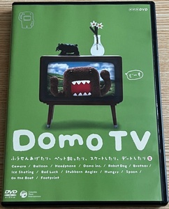 ★ 永久保存盤 どーもくん ＤＶＤ 『Domo TV ふうせんあげたり、ペット飼ったり、スケートしたり、デートしたり篇』 ★ 希少！廃盤！人気！