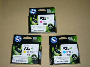 * ink cartridge, [ 935XL ] increase amount (Hp genuine products )*3 color, unopened goods ( expiration of a term )**