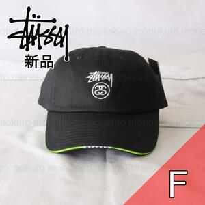 【新品】タグ付き STUSSY ステューシー SANDWICH VISOR LOW PRO CAP 帽子 ロー キャップ 綿 コットン ファッション 刺繍 BLACK ST36