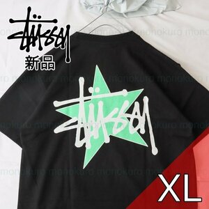 【XL】新品 タグ付き STUSSY ステューシー STAR PIG DYED TEE Tシャツ 綿 コットン ファッション プリント オーバーサイズ BLACK ST28