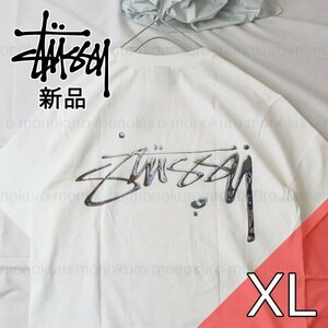 【XL】新品 タグ付き STUSSY ステューシー MERCURY TEE Tシャツ コットン 綿 ファッション プリント オーバーサイズ WHITE ST30